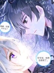 海角网会喷水